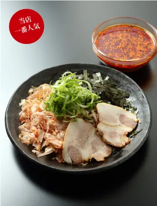 のりかつおつけ麺